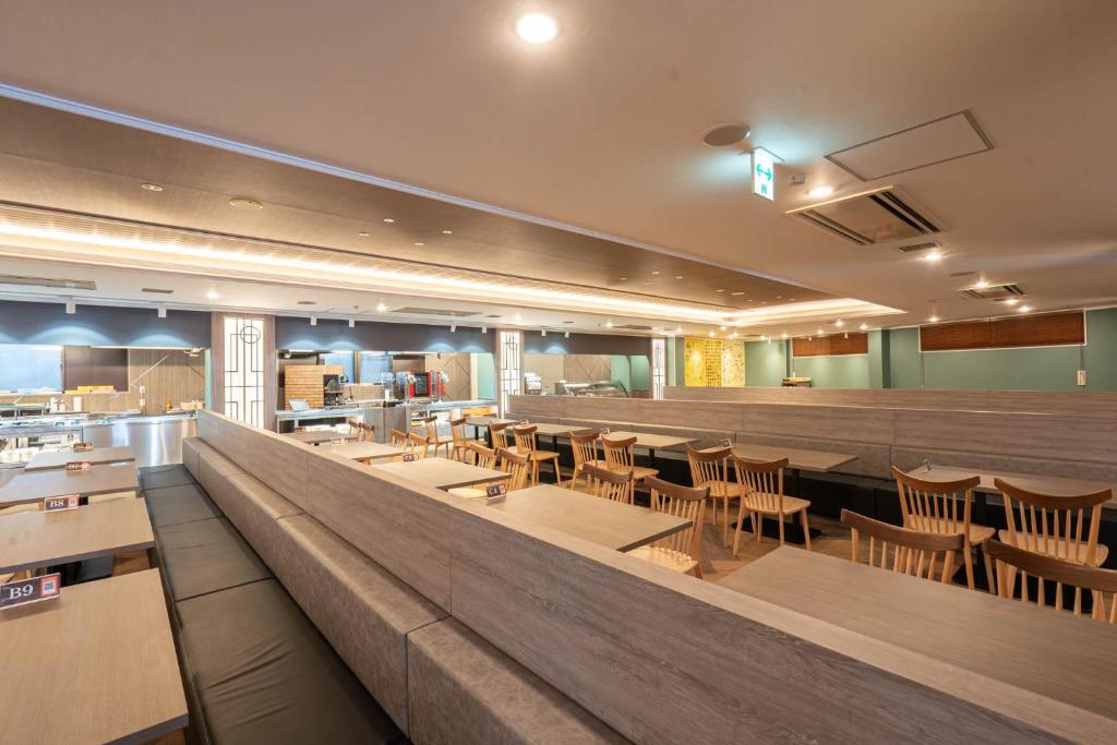 Hotel Angel Grandia Echigo Nakazato Dining Room