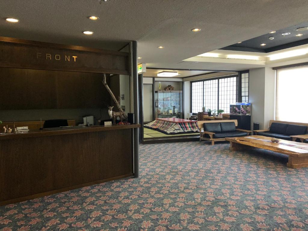 Hotel Belle Cour Inomata Lobby Front Desk