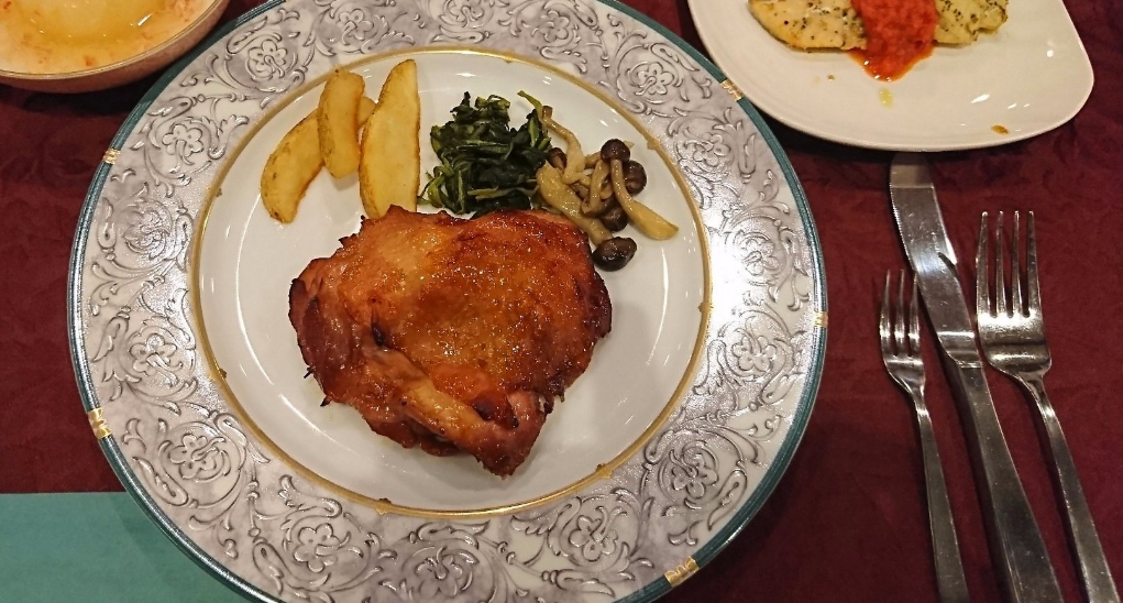 Hotel Cerulean Alpine Dinner Plate