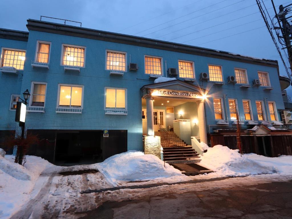 Hotel Cerulean Alpine Exterior