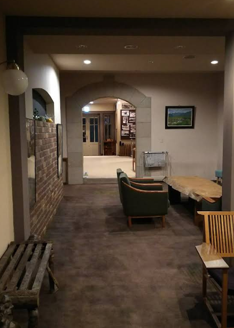 Hotel Cerulean Alpine Ryokan Lounge