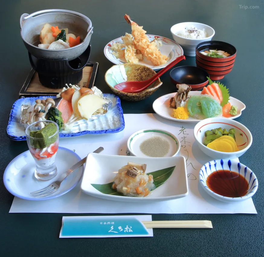 Hotel Familio Minakami Japanese Meal