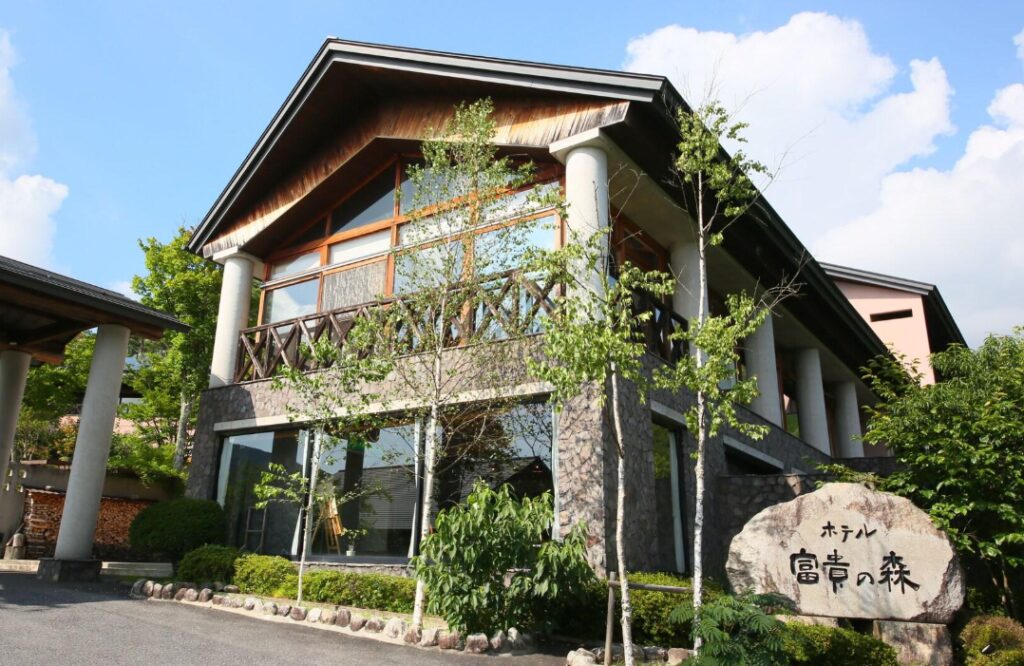 Hotel Fukinomori Ryokan Exterior