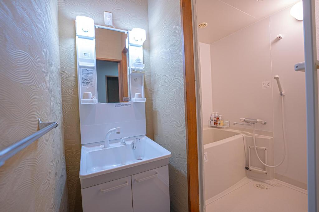 Hotel K Echigo Yuzawa Onsen Ryokan Bathroom