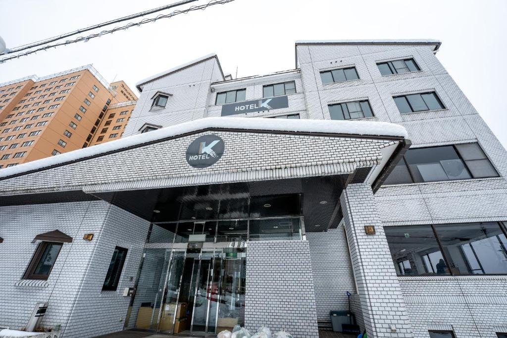 Hotel K Echigo Yuzawa Onsen Ryokan Exterior