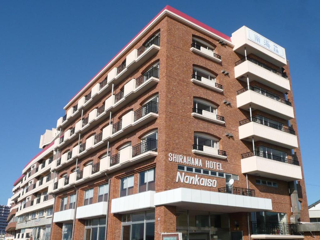 Hotel Nankaiso Exterior