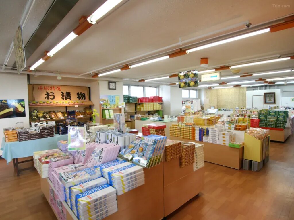 Hotel Nankaiso Souvenir Shop