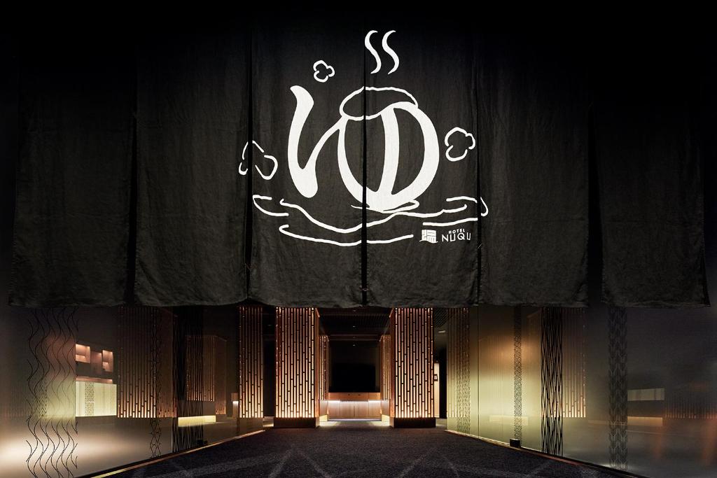 Hotel Nuqu Ryokan Entrance Noren