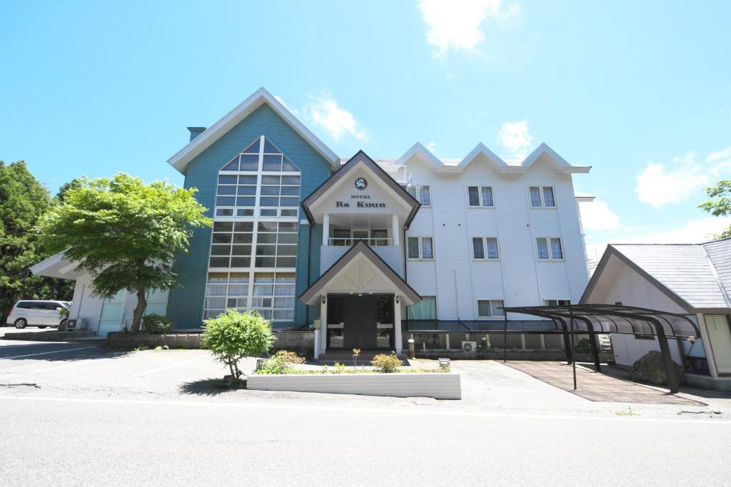 Hotel Rakuun Ryokan Exterior