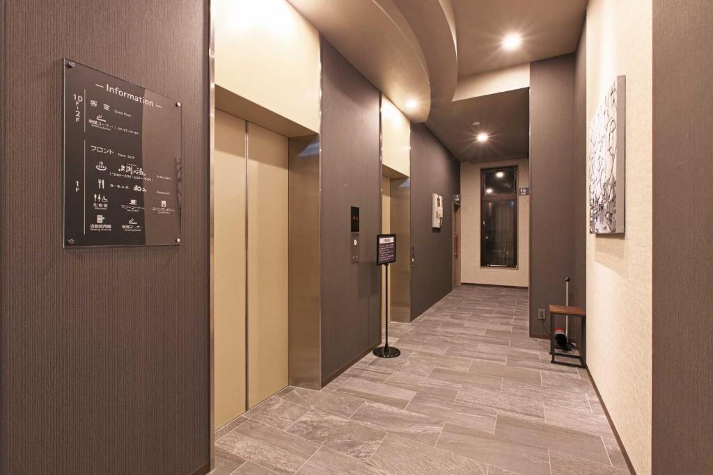 Hotel Route Inn Choshi Ekimae Nishi Elevator Hallway