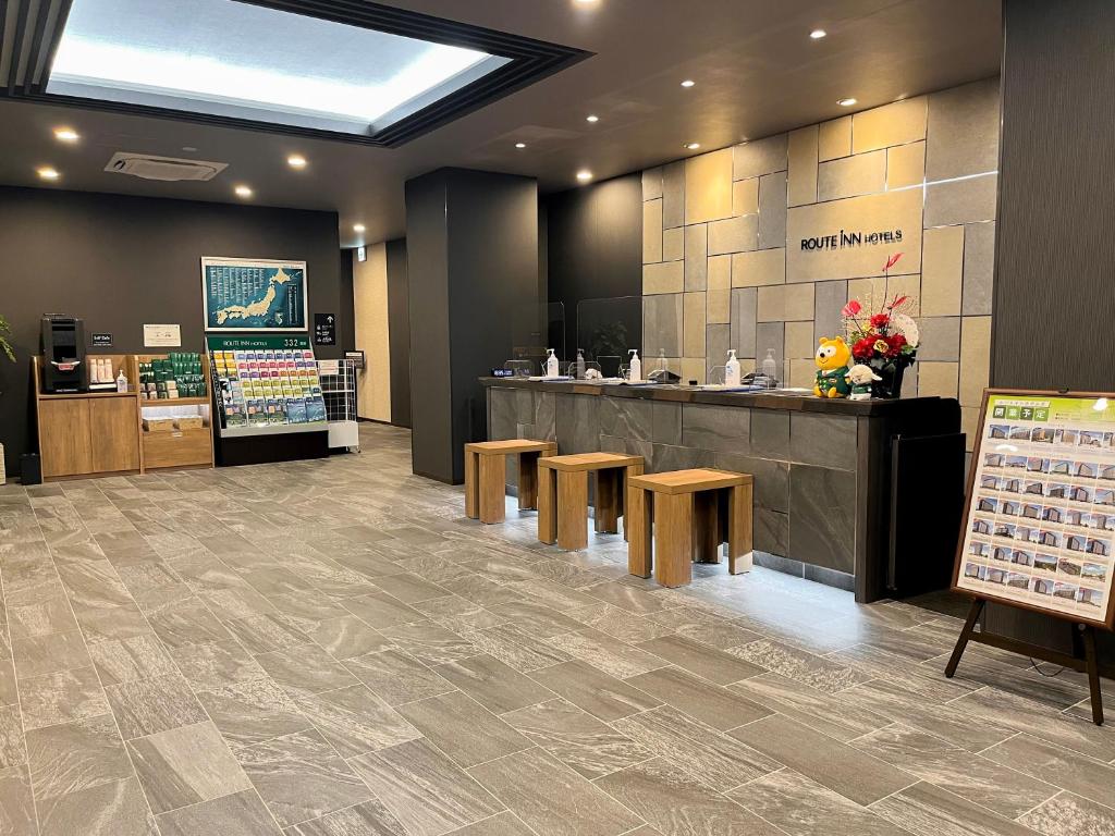 Hotel Route Inn Choshi Ekimae Nishi Front Desk Lobby