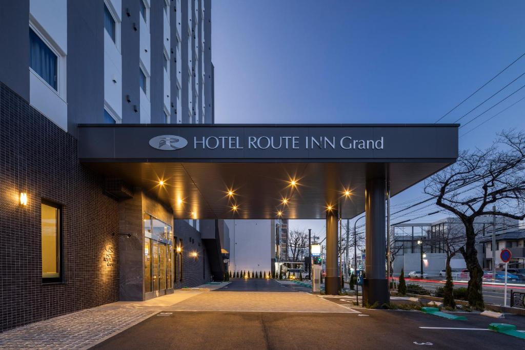 Hotel Route Inn Grand Nagoya Fujigaoka Ekimae Entrance