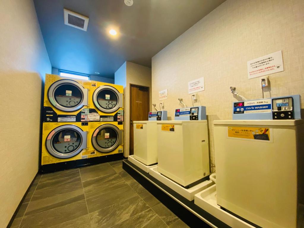 Hotel Route Inn Ichihara Laundry Room