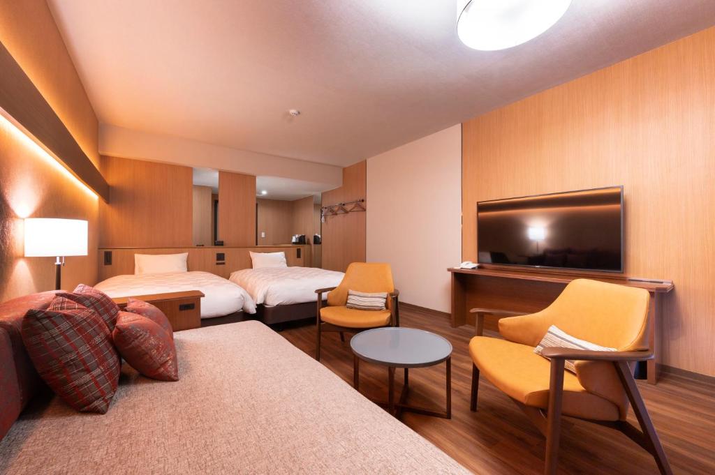 Hotel Tokinoza Modern Twin Room