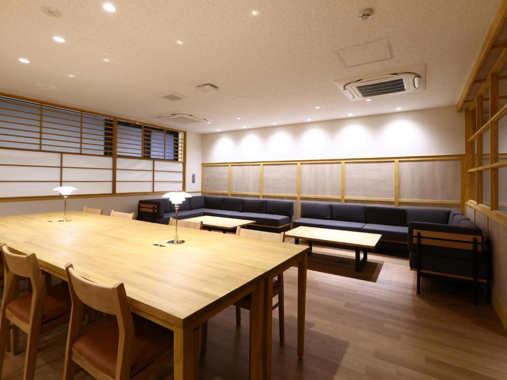 Hotel Yudanaka Lounge