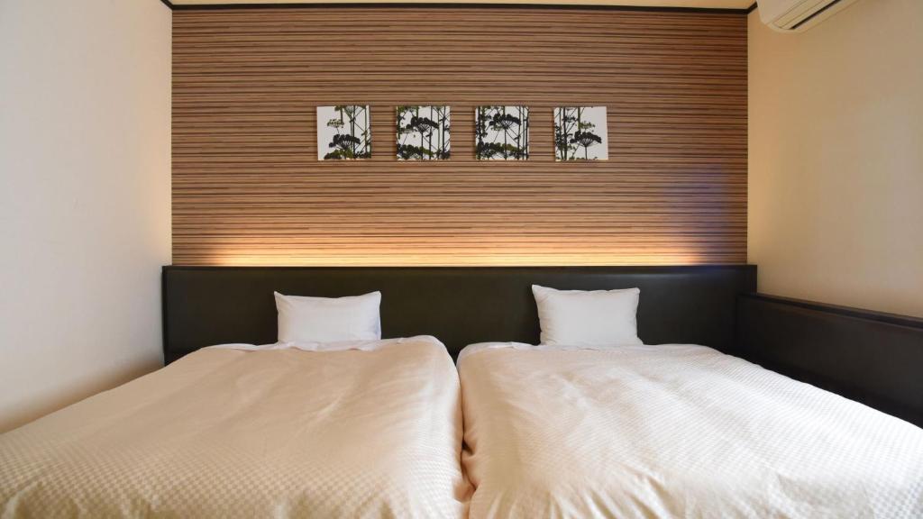 Hotel Yume No Yu Twin Room