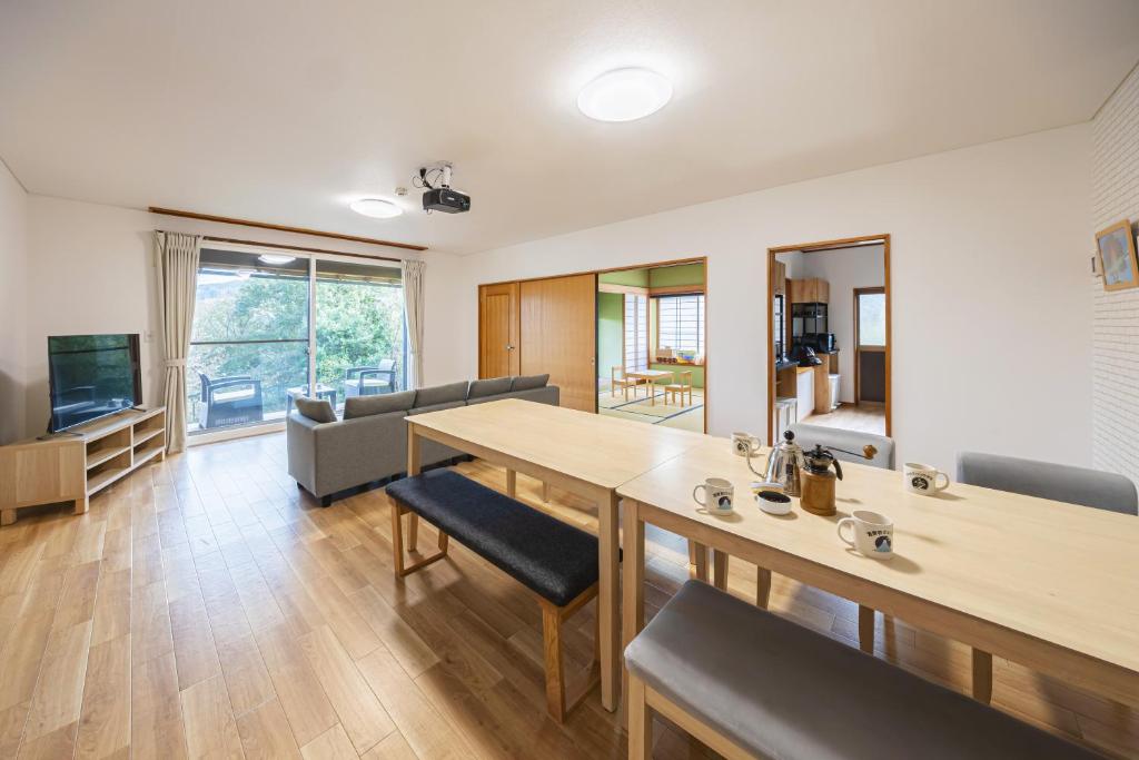 Ihatov Nakaizu Living Dining Room