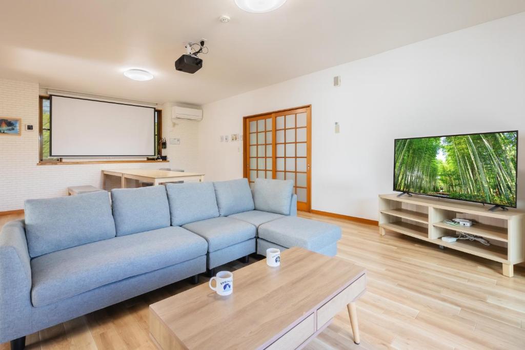 Ihatov Nakaizu Living Room