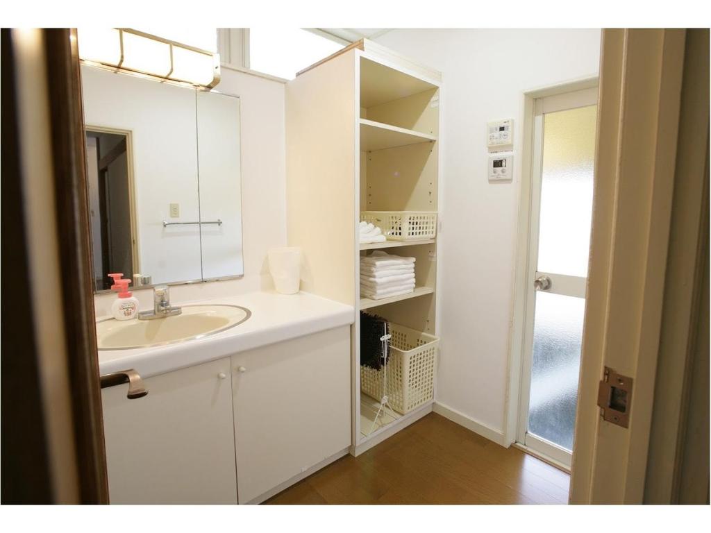 Ihouse Ataminchi Bathroom Washroom