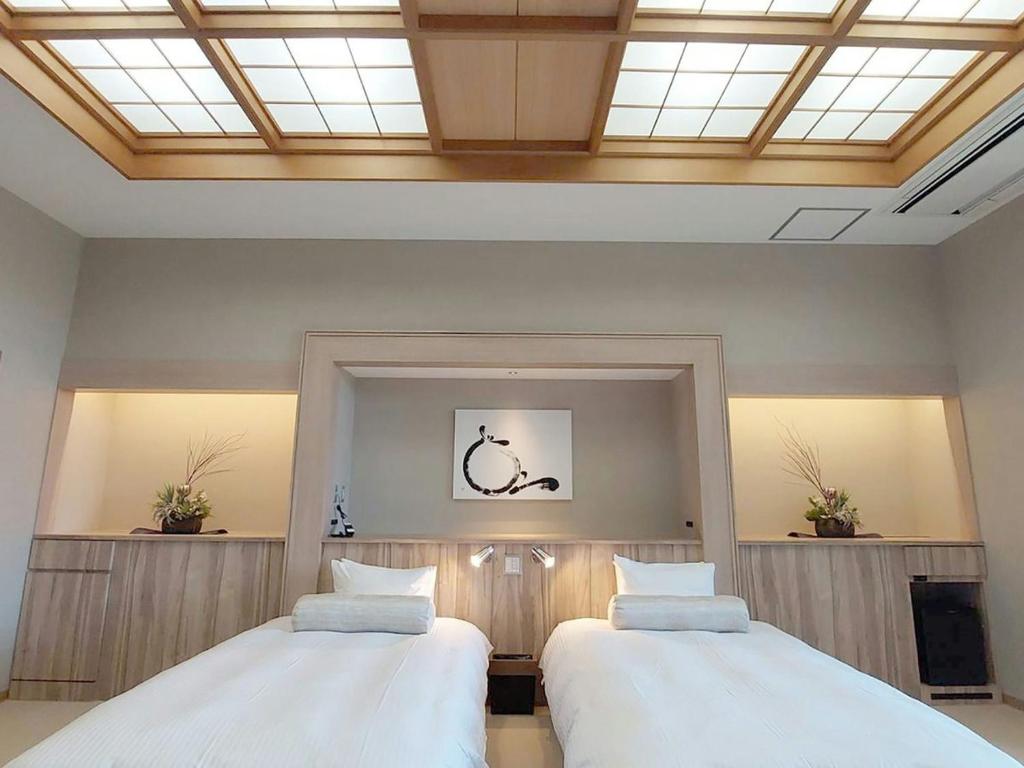 Ikoinomura Heritage Minoyama Twin Room
