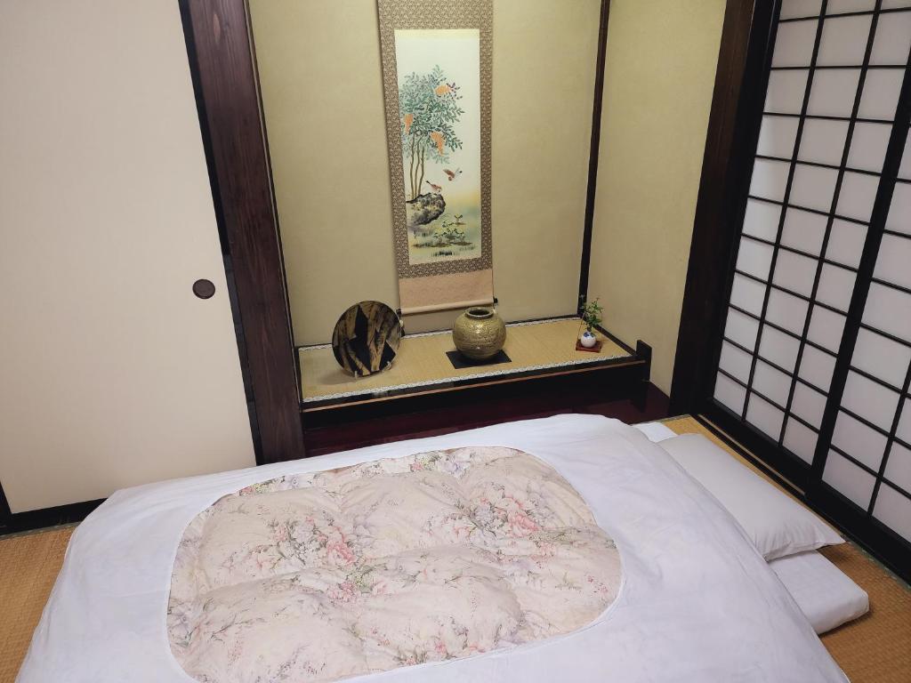 Iroriyado Hidaya Japanese Room Futon
