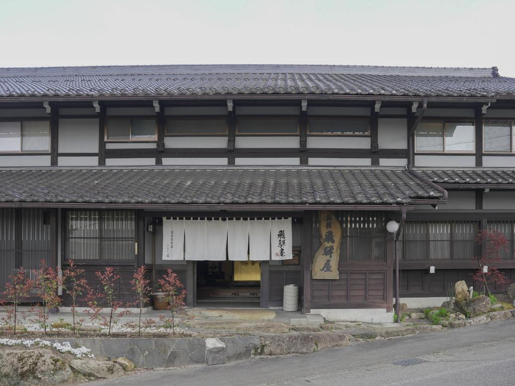Iroriyado Hidaya Ryokan Exterior
