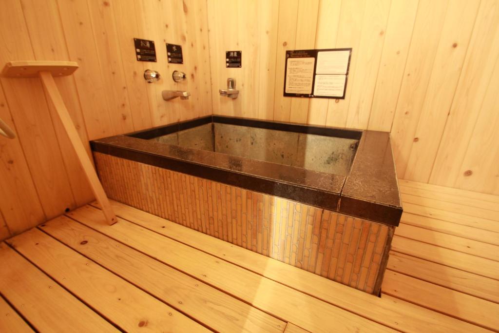 Ishinoya Izu Nagaoka Private Bath