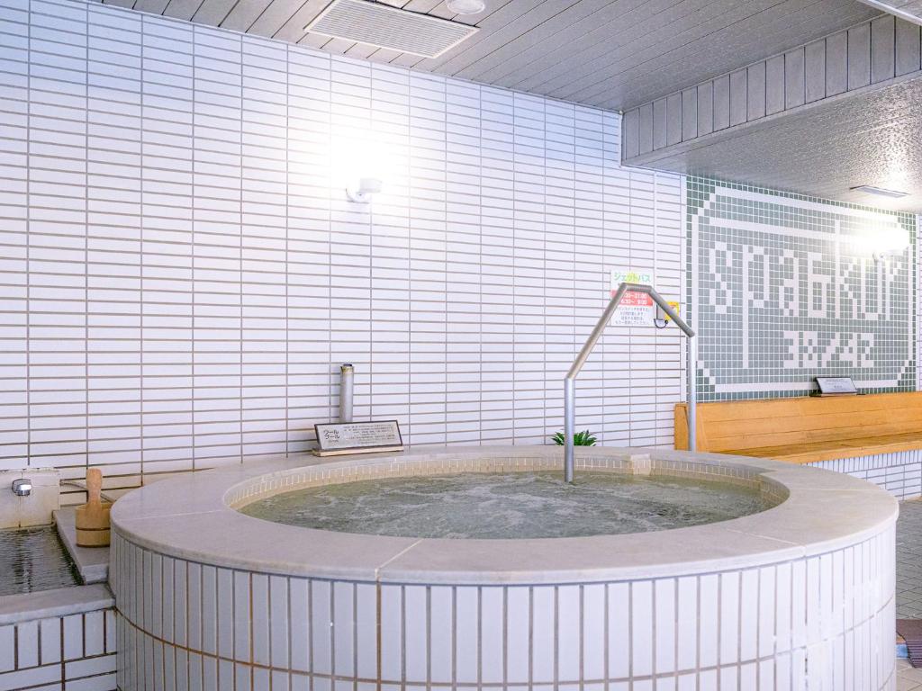 Isshinkan Circular Onsen Bath