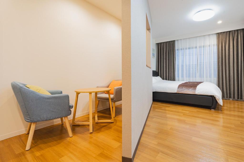 Ito Sanso Toki Modern Guest Room