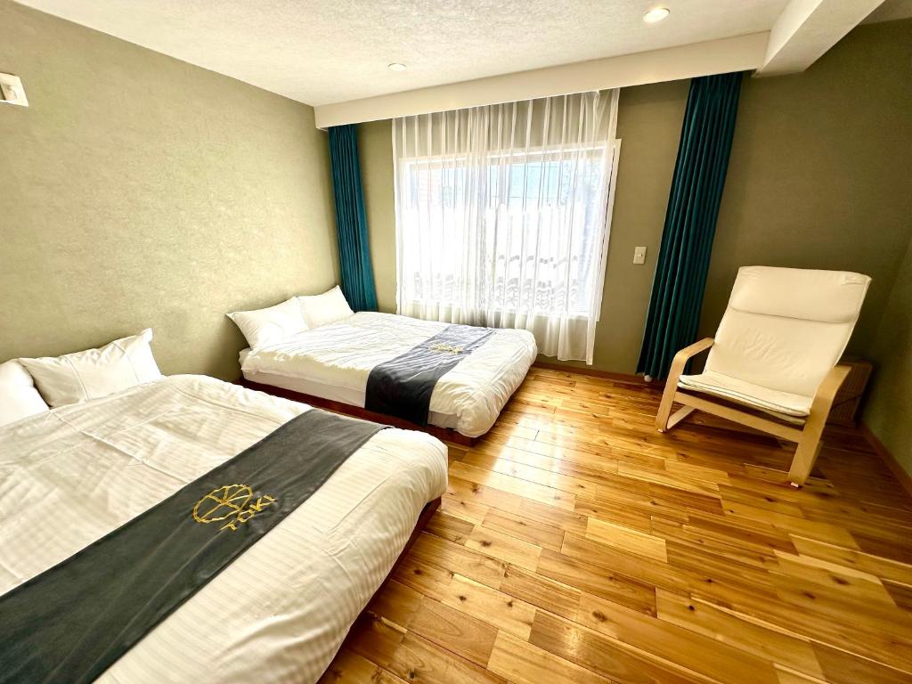 Ito Sanso Toki Twin Room