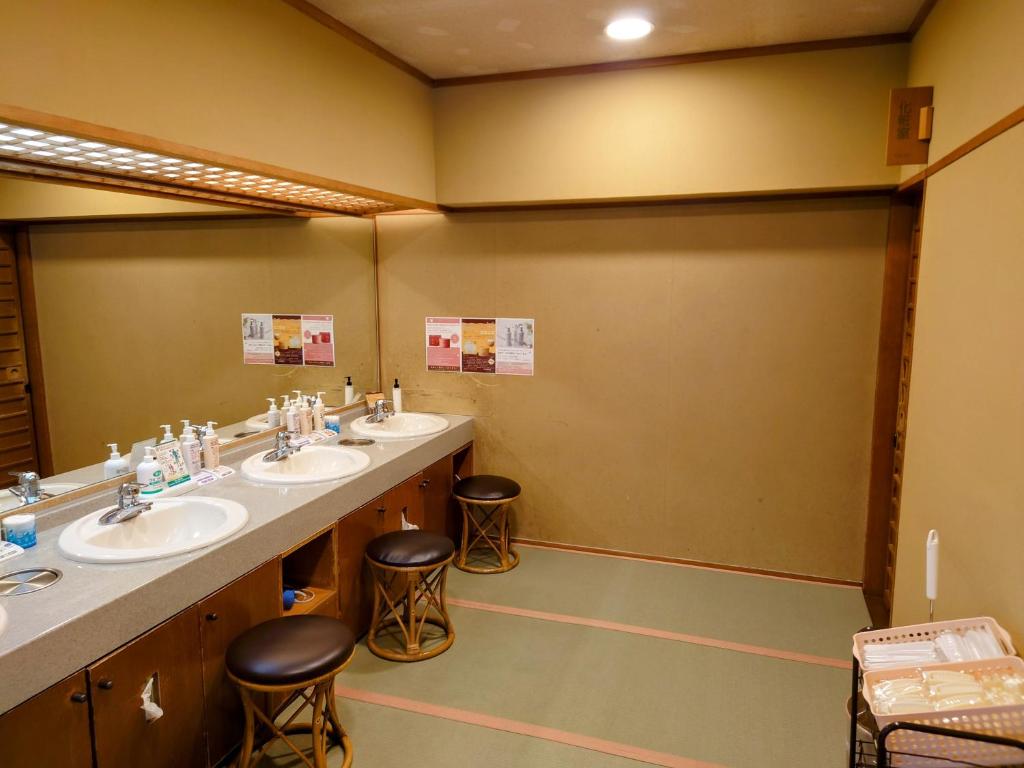 Itoen Hotel Asamanoyu Washroom