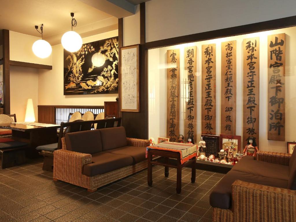 Iwaya Inn Lobby