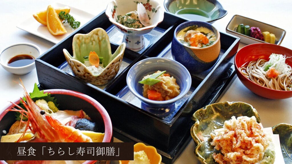 Izu Daisenya Japanese Meal