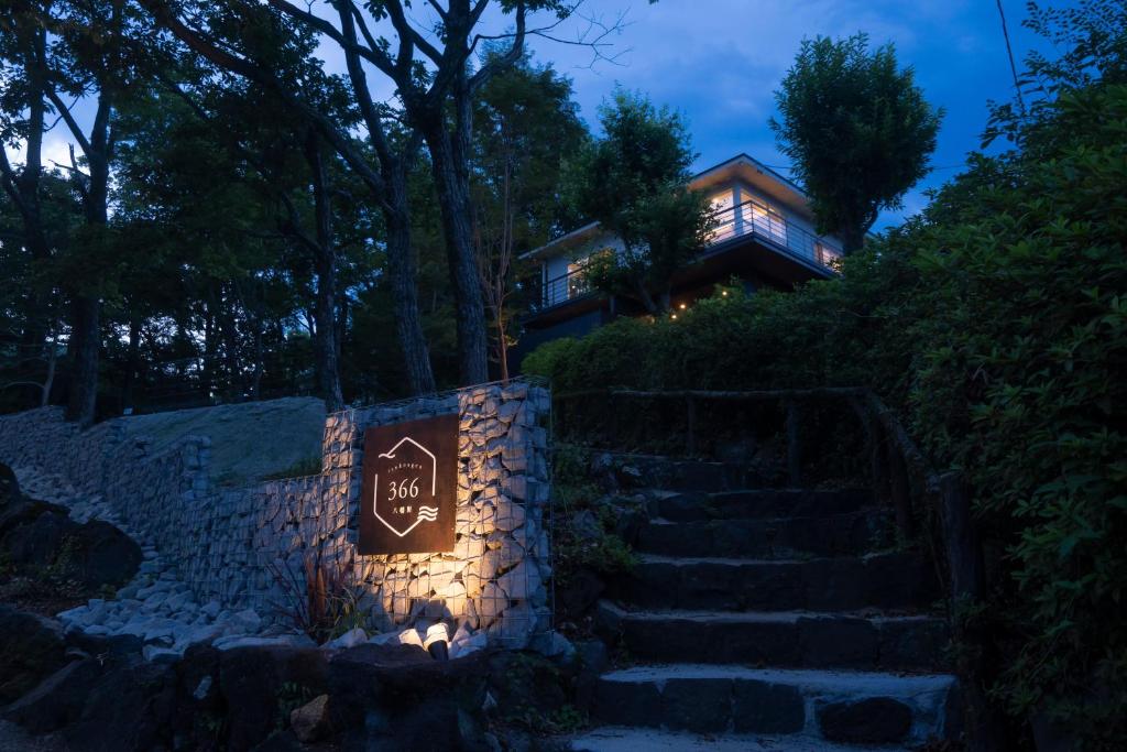 Izu Kogen 366 Yawatano Ryokan Exterior Night
