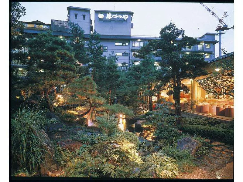 Izutsuya Ryokan Japanese Garden