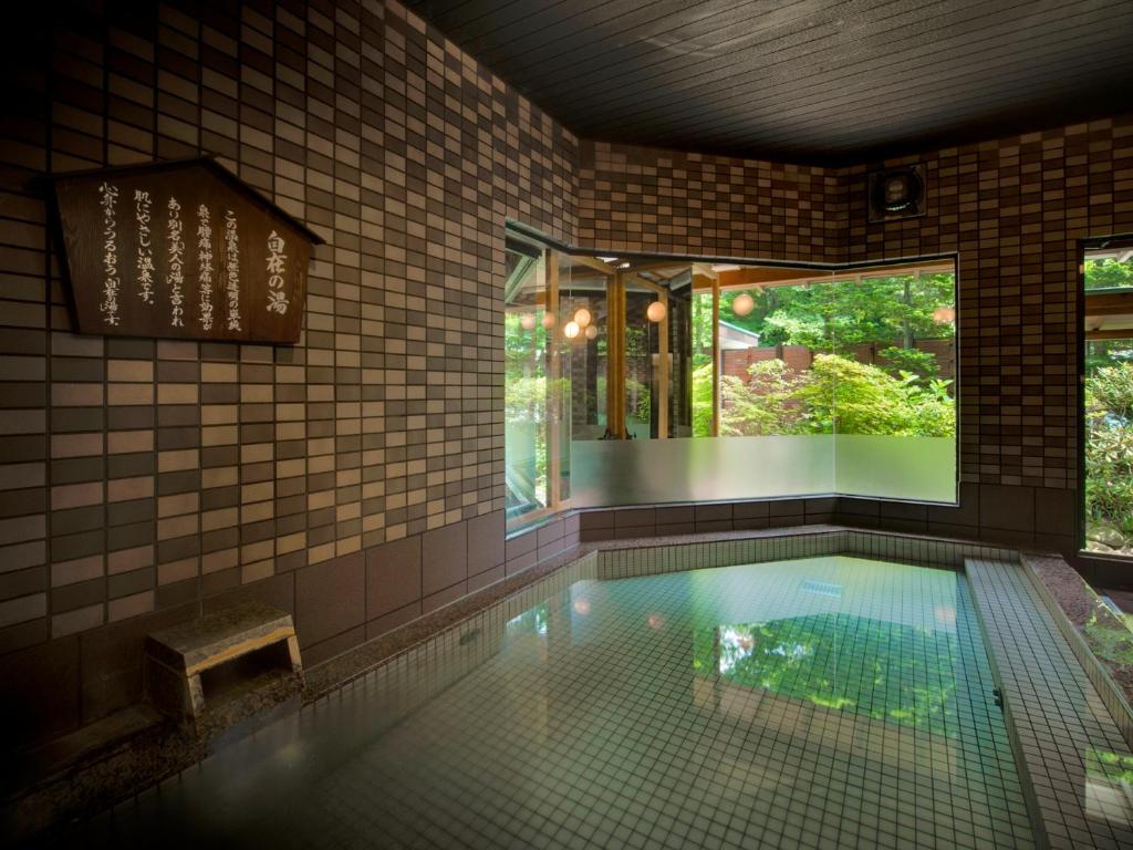 Jizaiso Indoor Onsen Bath