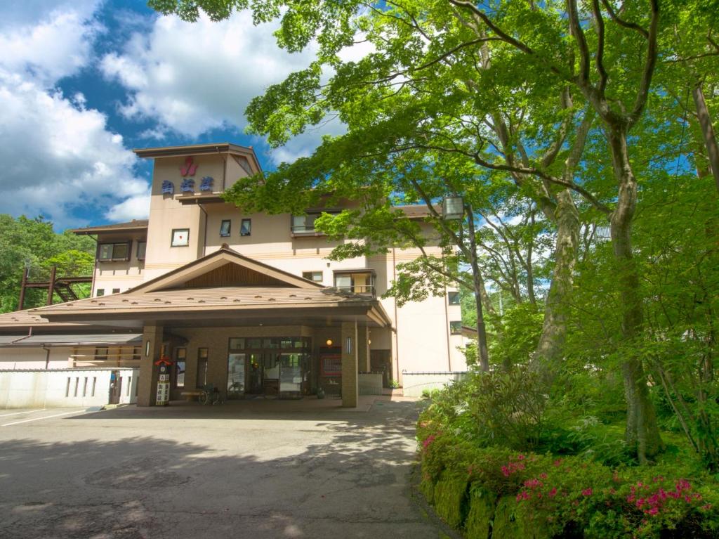 Jizaiso Ryokan Exterior