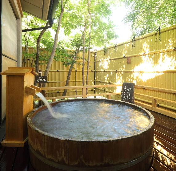 Joshin No Sato Hibikino Open Air Bath