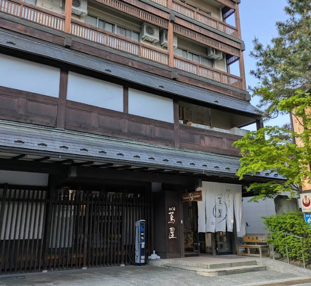 Kaido Roman Onyado Tsutaya Ryokan Exterior