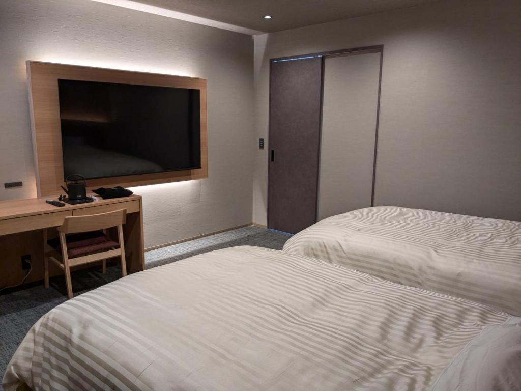 Kaido Roman Onyado Tsutaya Twin Room