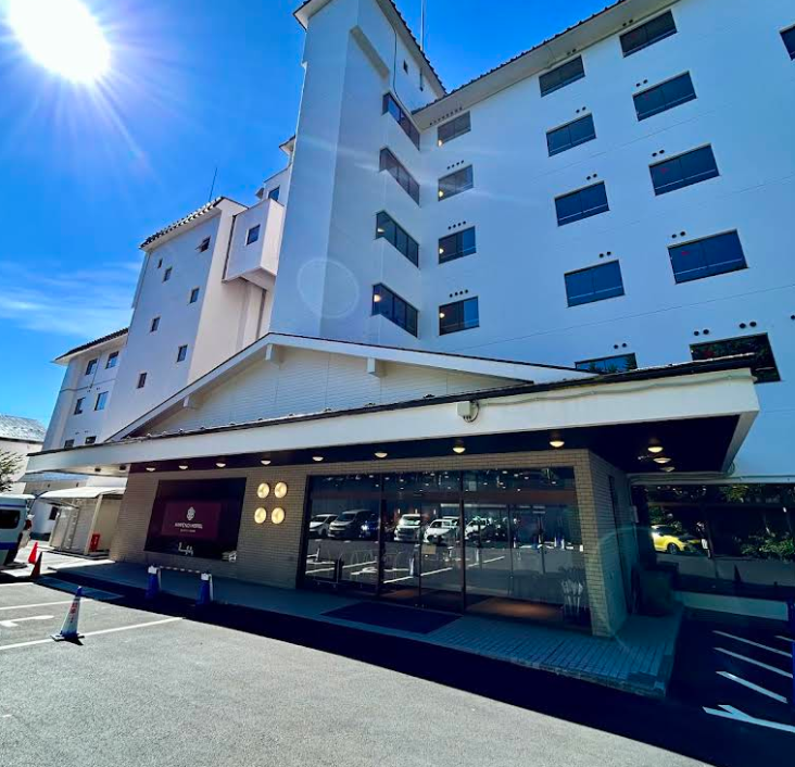Kamenoi Hotel Kusatsu Yubatake Exterior