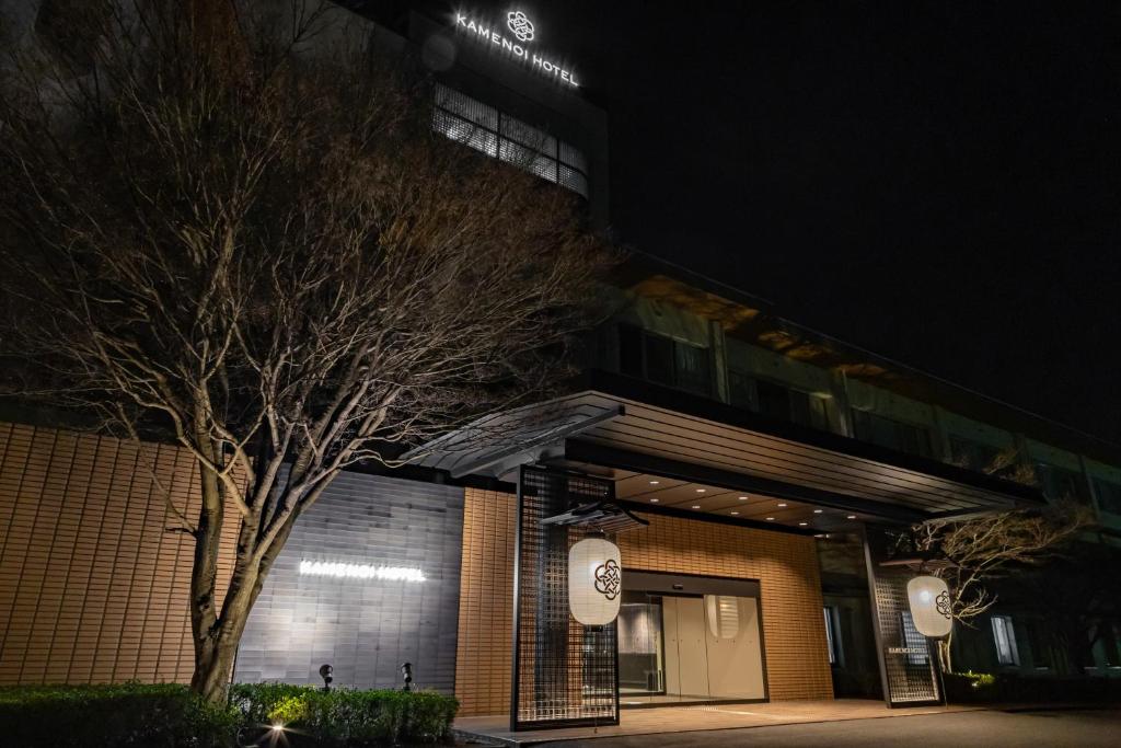 Kamenoi Hotel Nagatoro Yorii Night Exterior