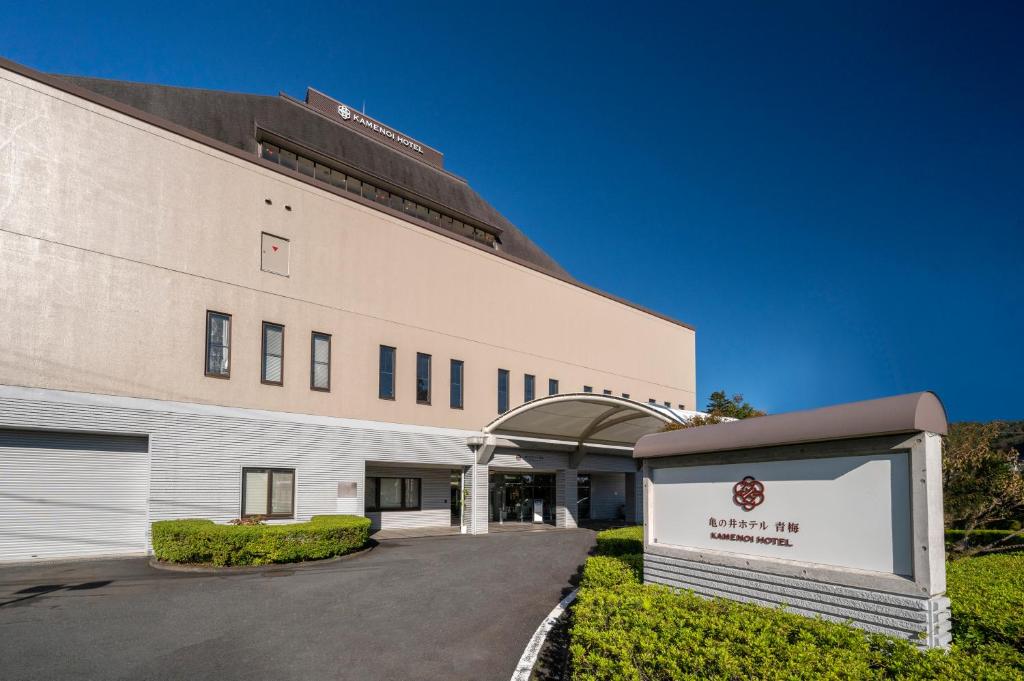 Kamenoi Hotel Ome Exterior