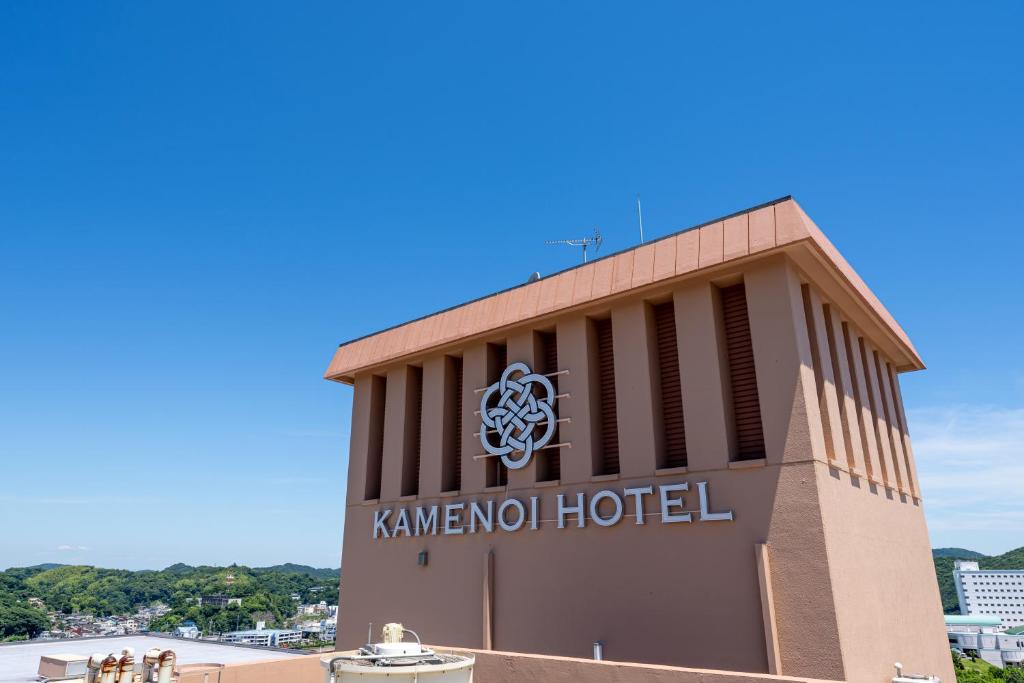 Kamenoi Hotel Toba Exterior