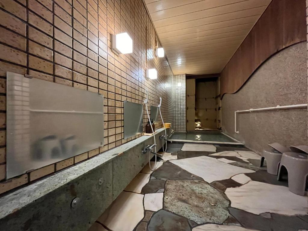 Kameya Rakan Indoor Bath