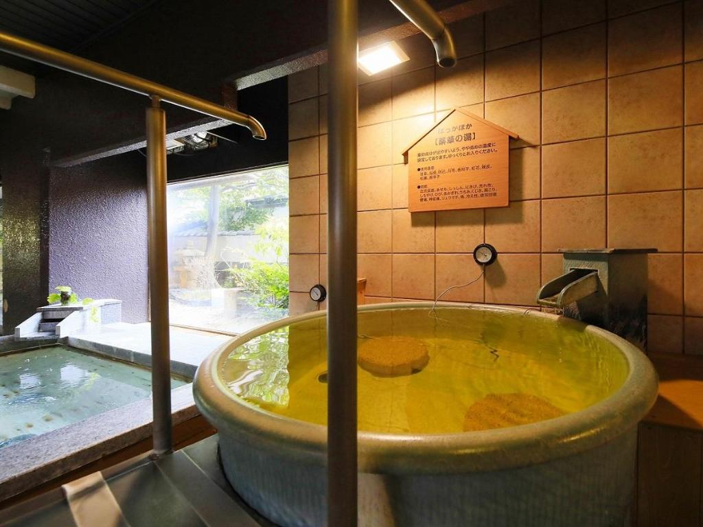 Kamisuwa Onsen Hama No Yu Private Onsen Bath