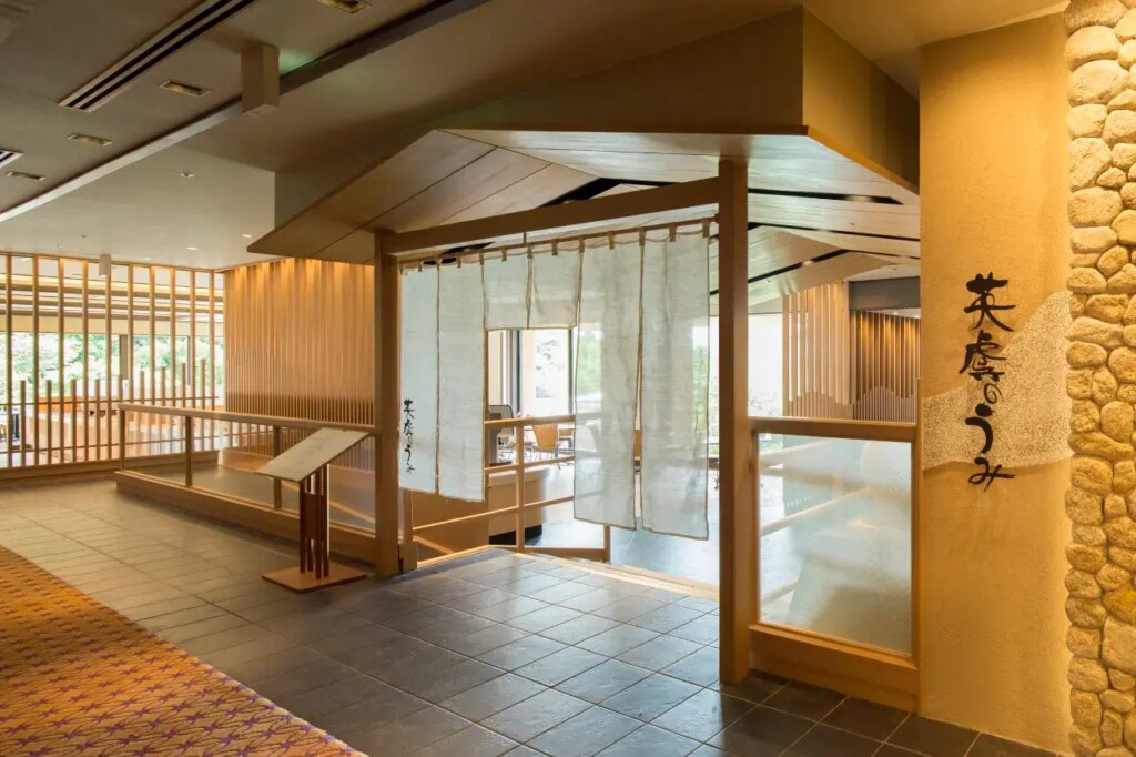 Kashikojima Hojoen Ryokan Restaurant Entrance