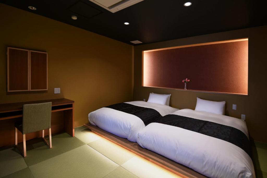 Kasuitei Ooya Twin Bedroom