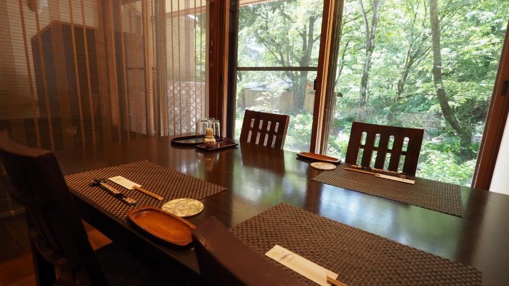 Kinseikan Seseragi Dining Room