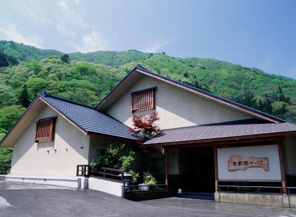 Kinseikan Seseragi Ryokan Exterior